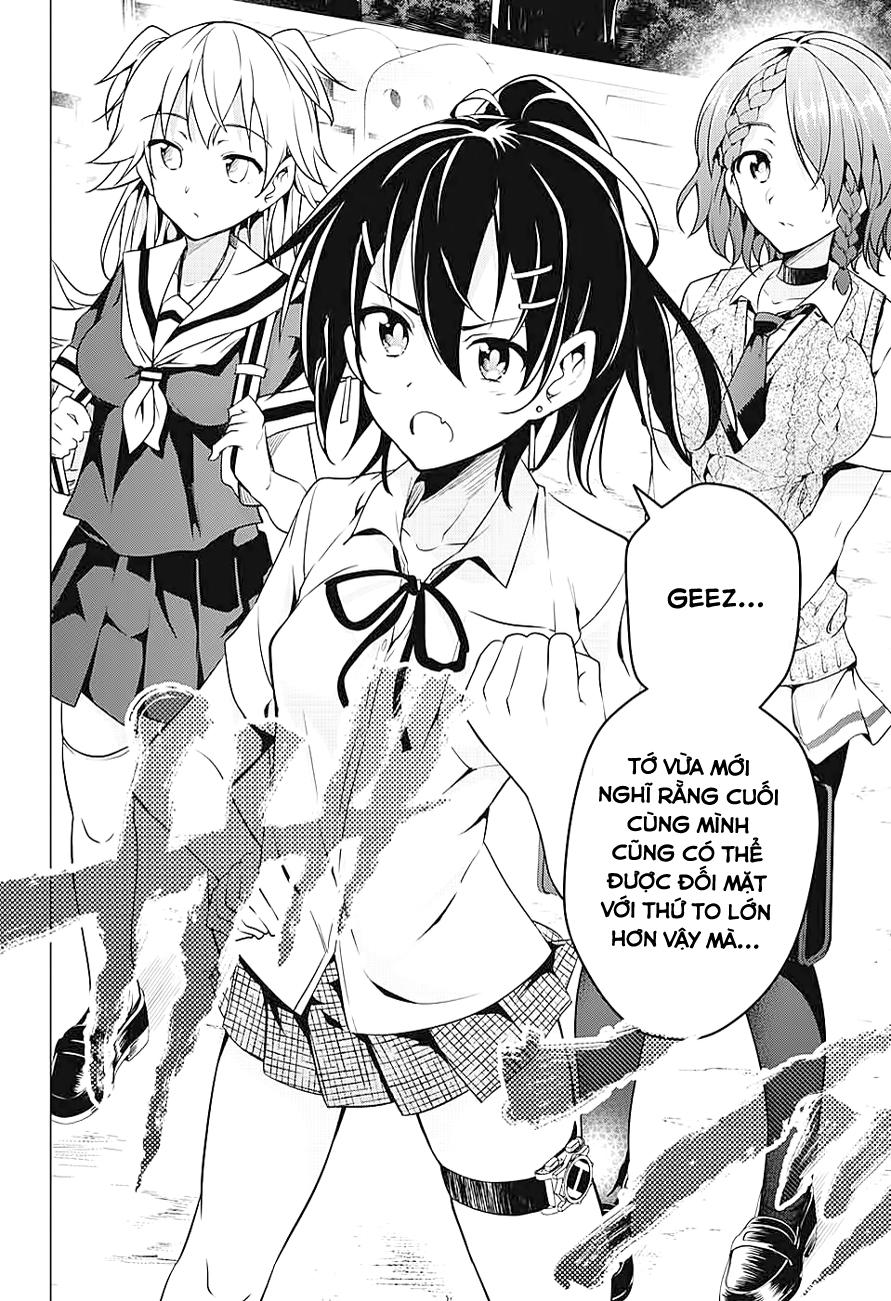 dokyuu hentai hxeros chapter 1 - Next chapter 2