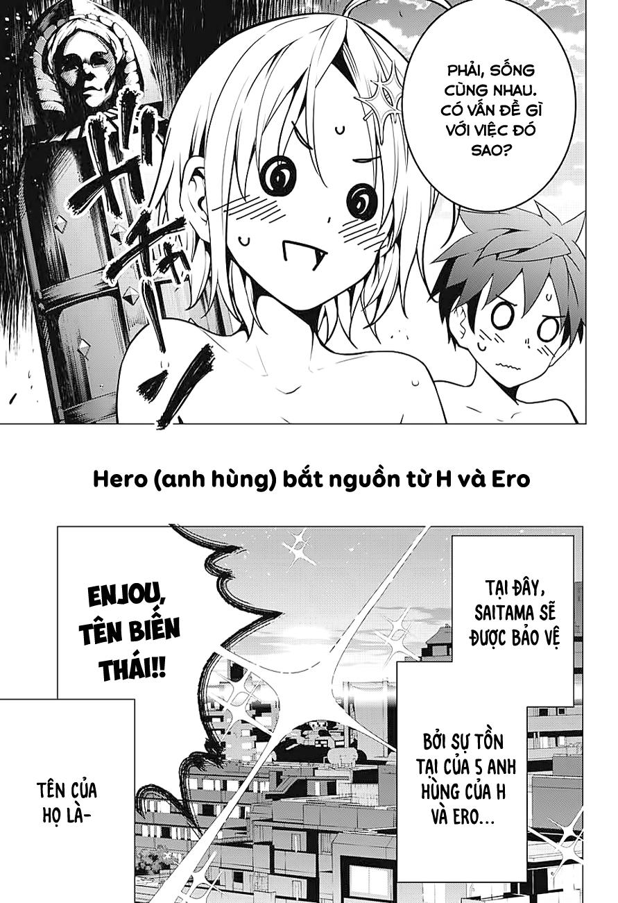 dokyuu hentai hxeros chapter 1 - Next chapter 2