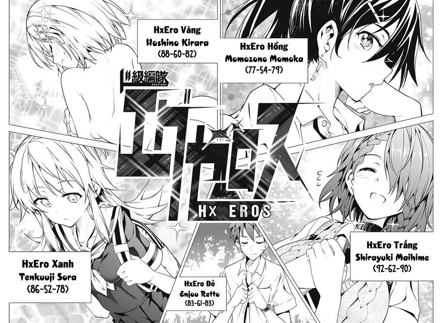 dokyuu hentai hxeros chapter 1 - Next chapter 2