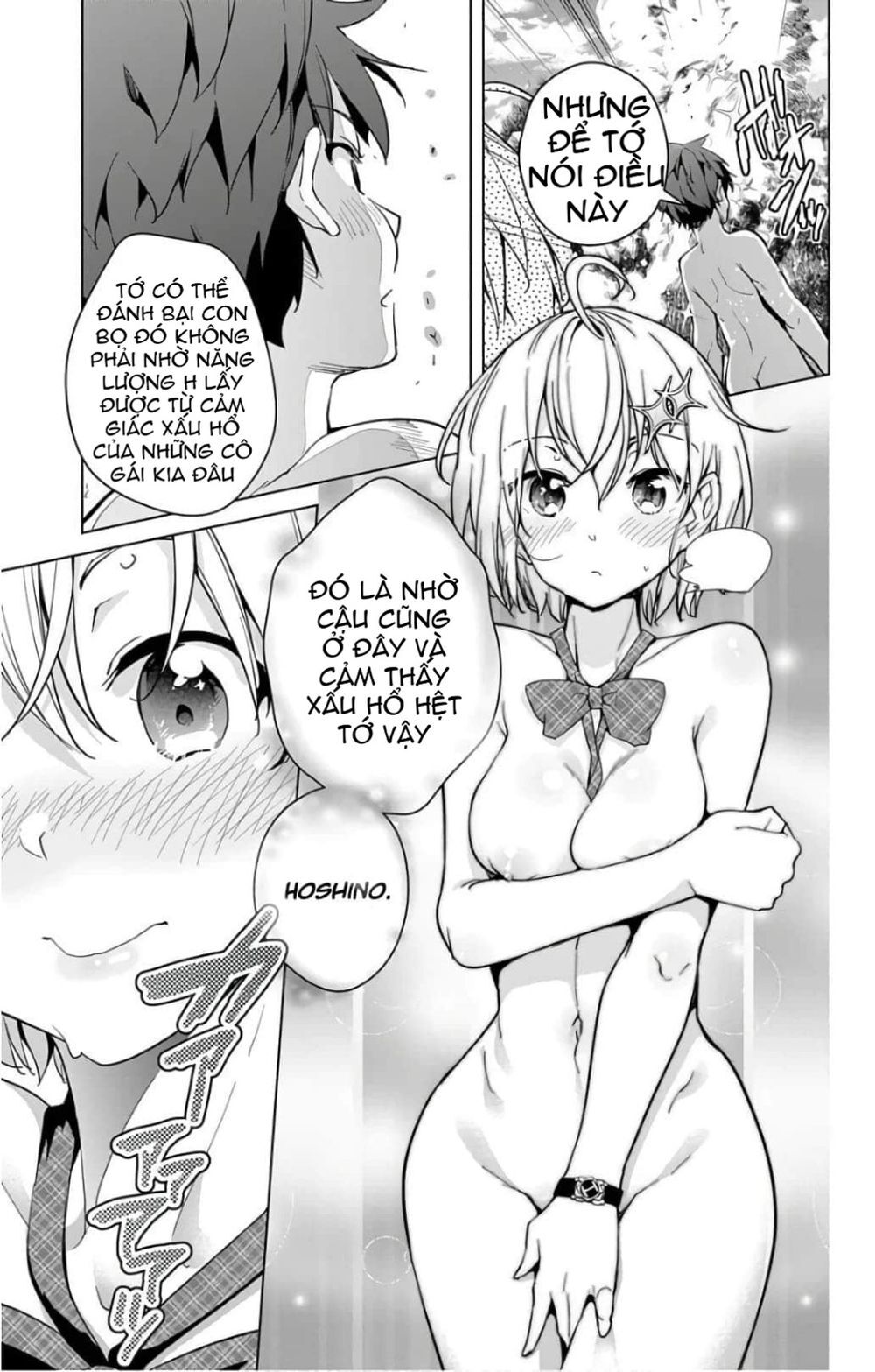 dokyuu hentai hxeros chapter 18.5 - Next chapter 19