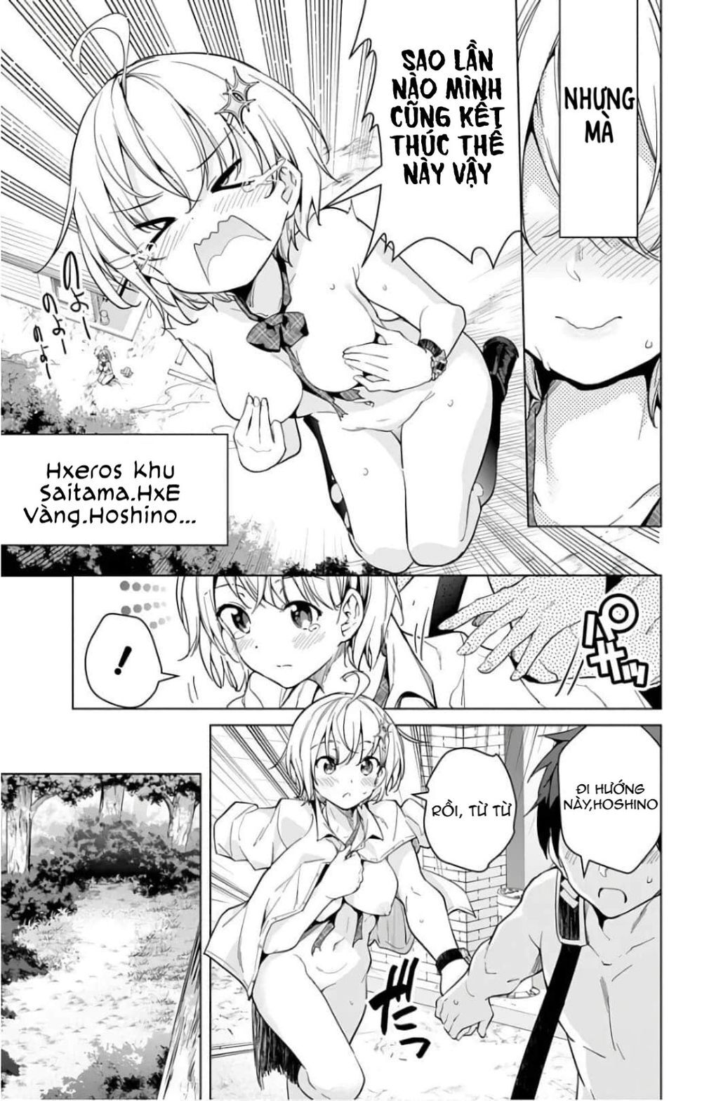 dokyuu hentai hxeros chapter 18.5 - Next chapter 19