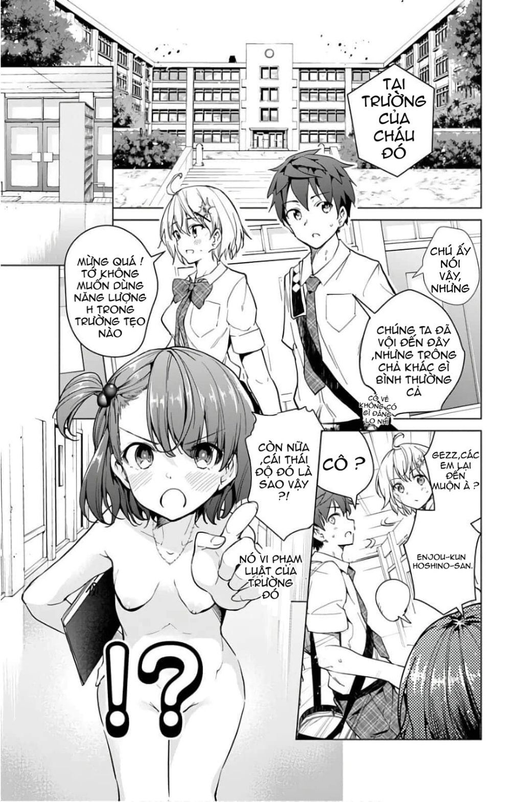 dokyuu hentai hxeros chapter 18.5 - Next chapter 19