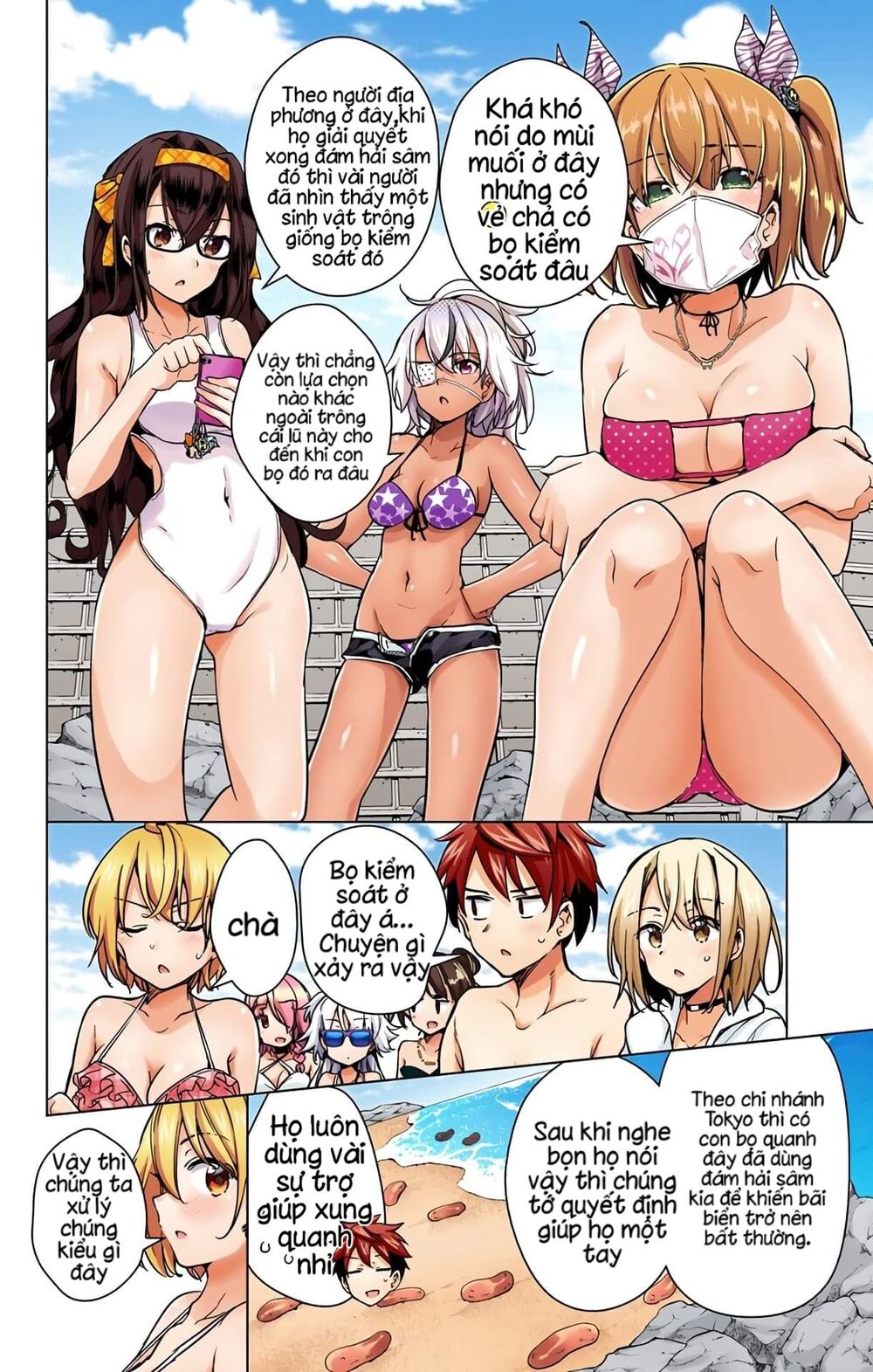 dokyuu hentai hxeros chương 21 - Next chapter 22