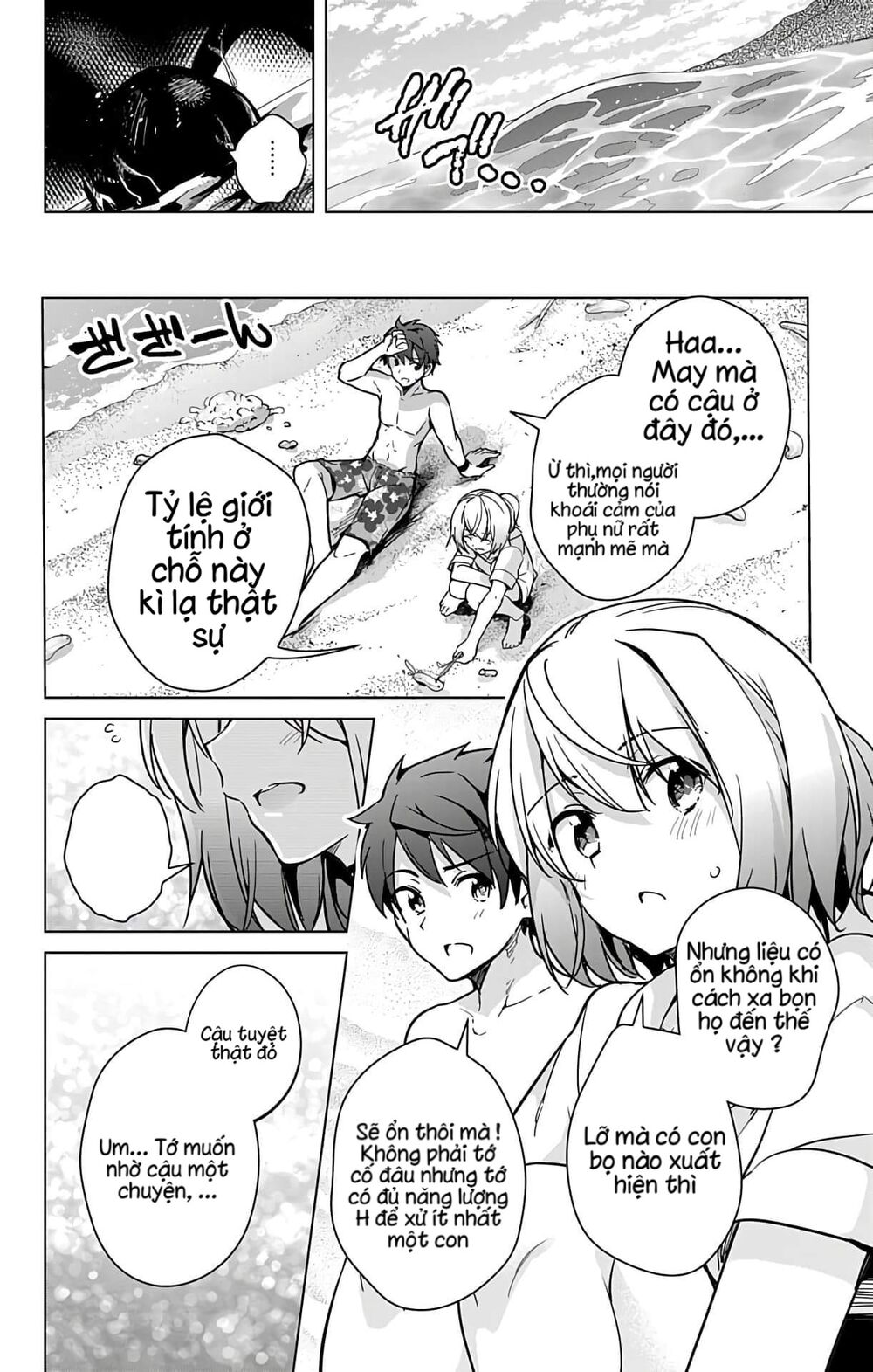 dokyuu hentai hxeros chương 21 - Next chapter 22