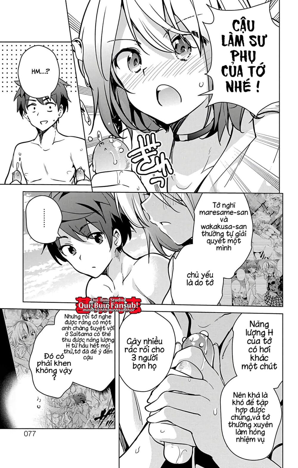 dokyuu hentai hxeros chương 21 - Next chapter 22