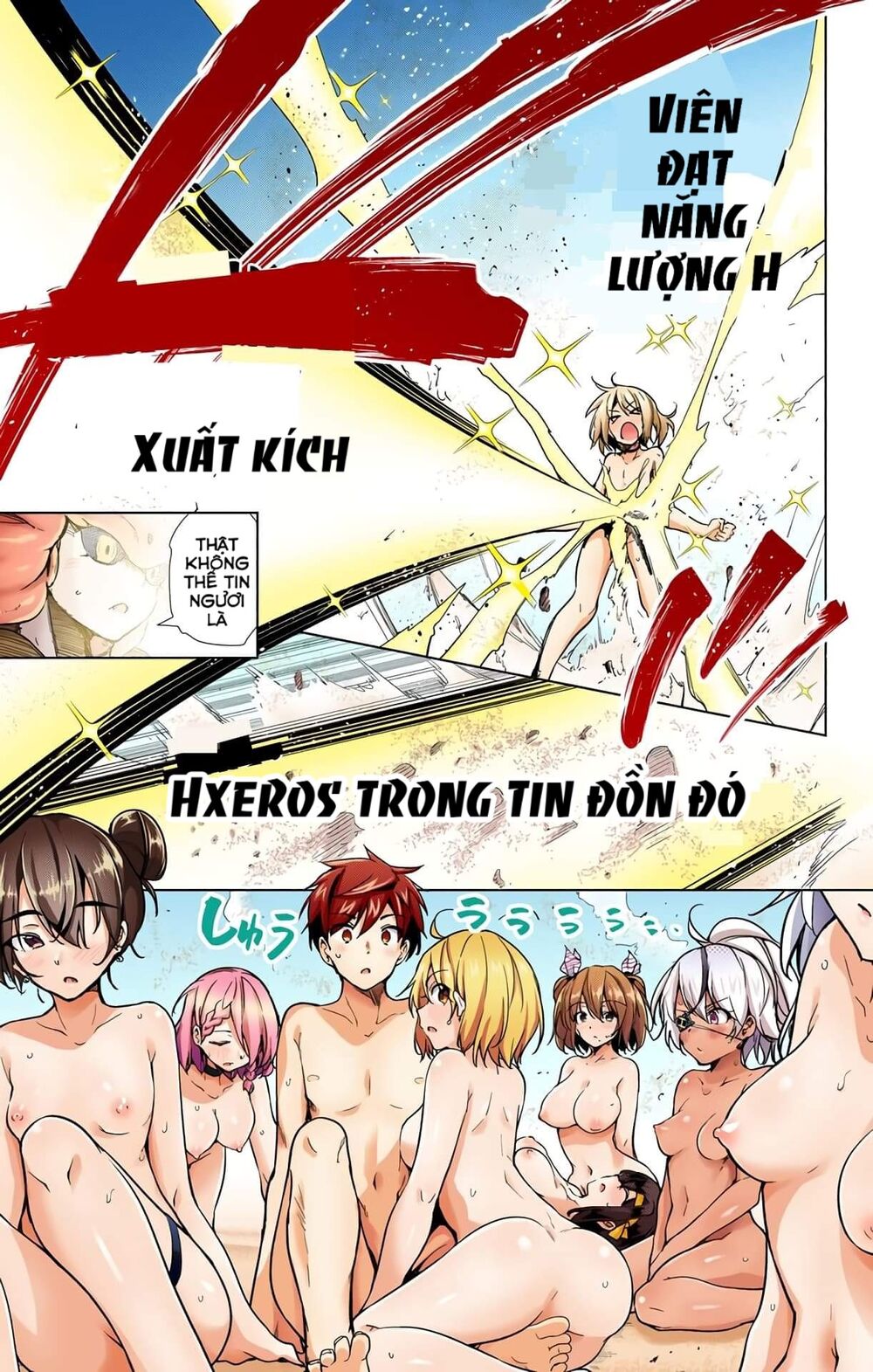 dokyuu hentai hxeros chương 21 - Next chapter 22