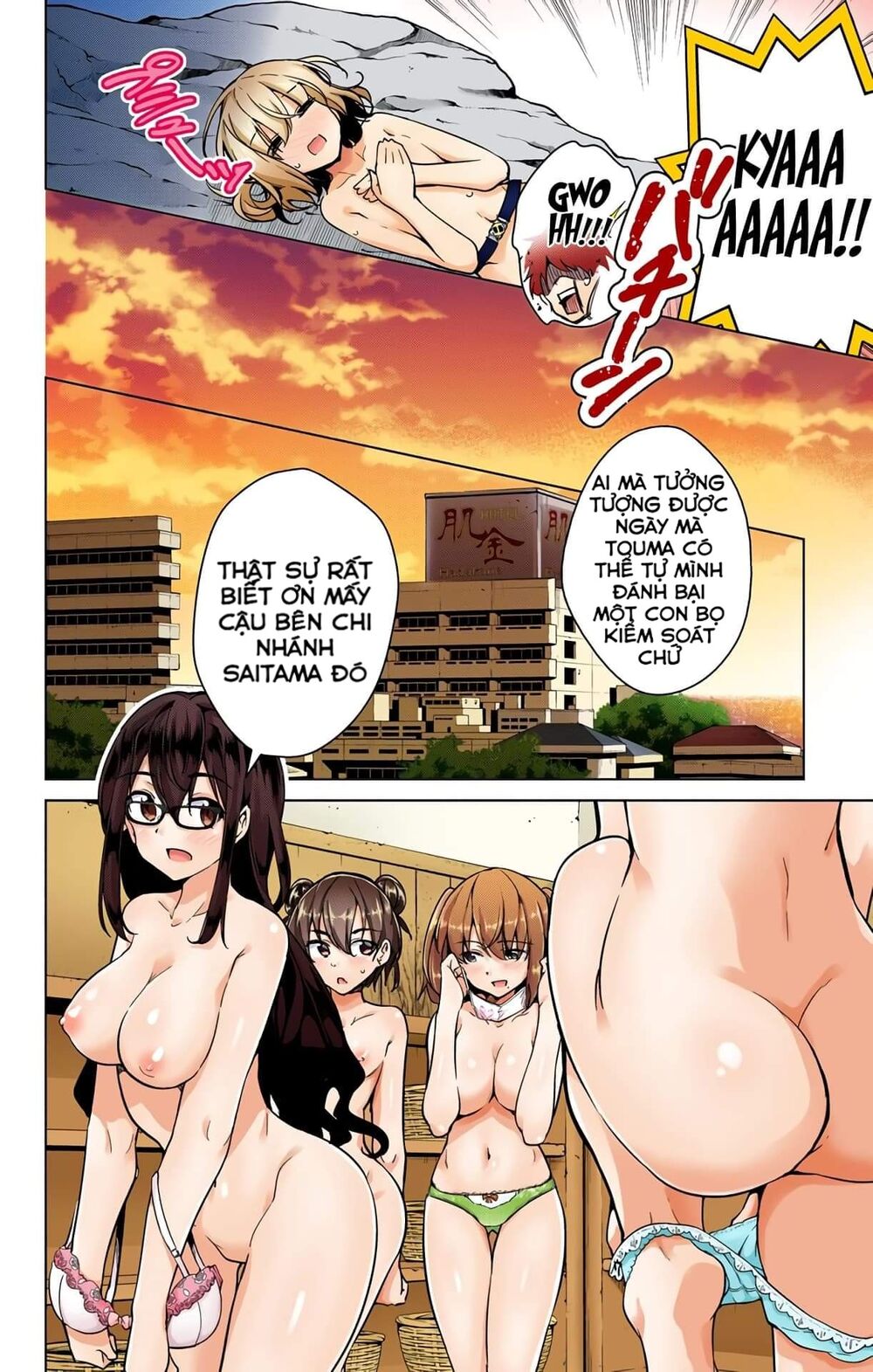 dokyuu hentai hxeros chương 21 - Next chapter 22