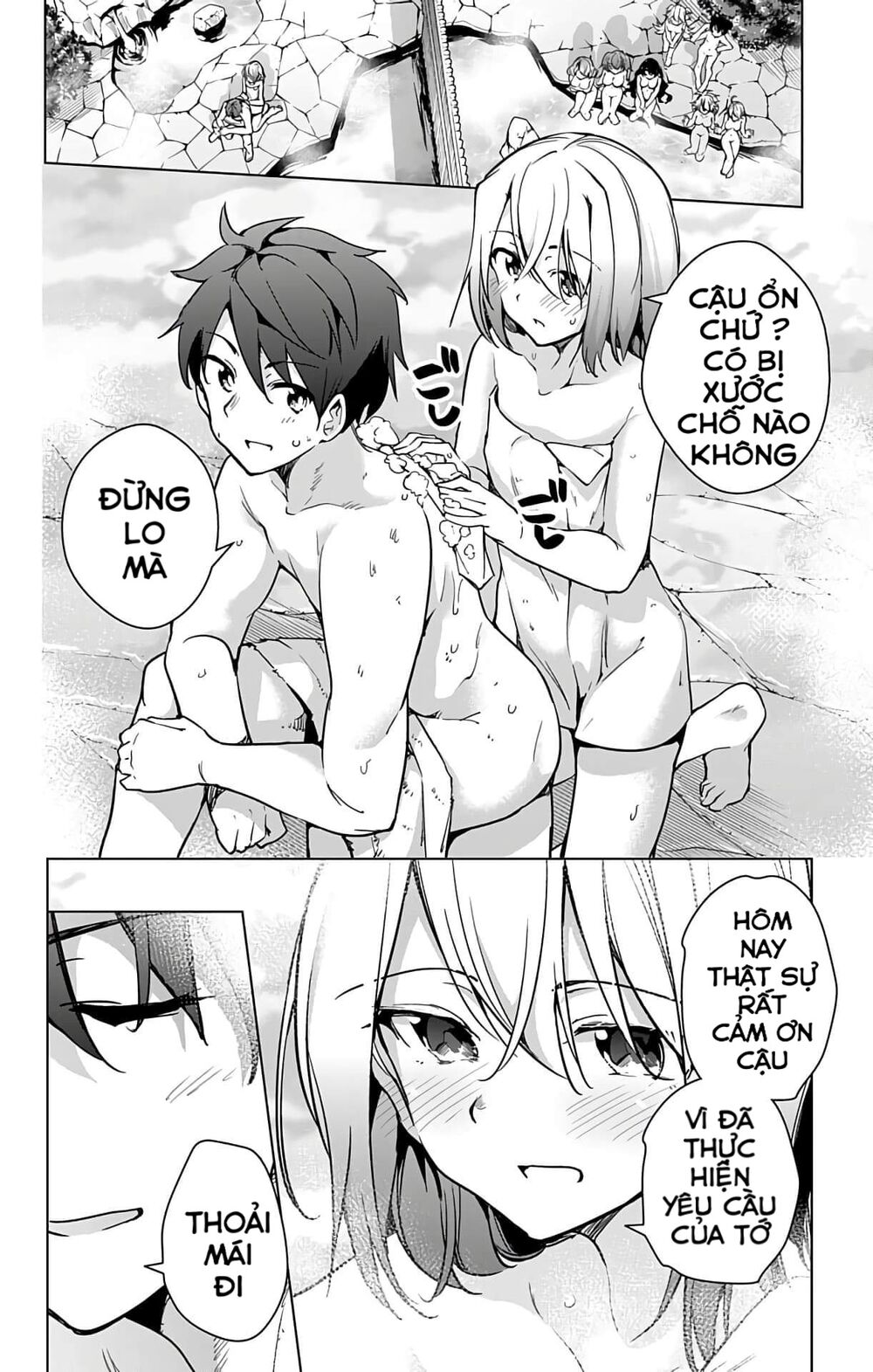 dokyuu hentai hxeros chương 21 - Next chapter 22