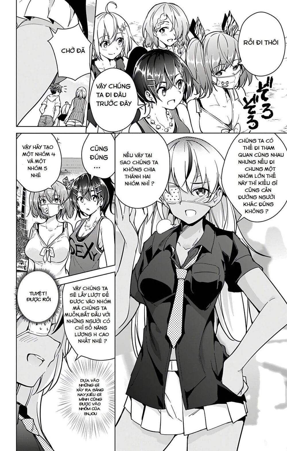 dokyuu hentai hxeros chapter 22 - Next chapter 23