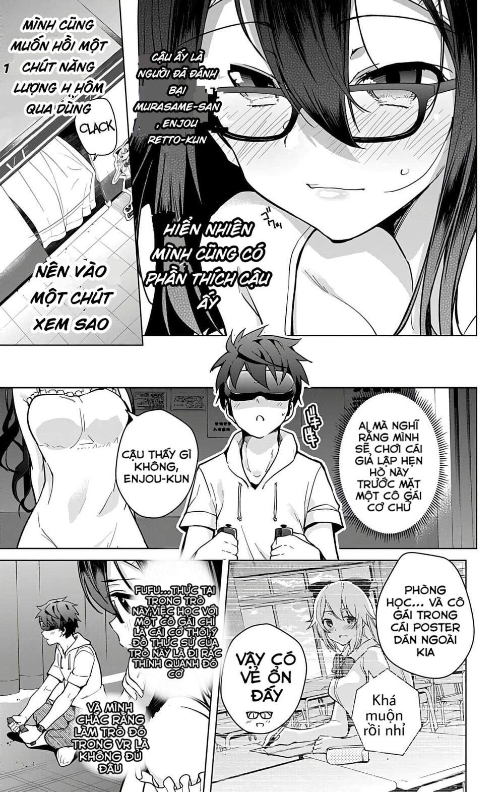 dokyuu hentai hxeros chapter 22 - Next chapter 23