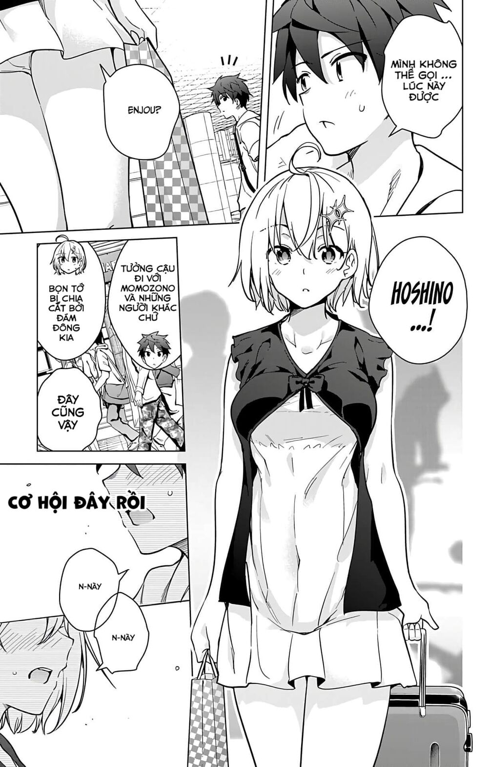 dokyuu hentai hxeros chapter 22 - Next chapter 23