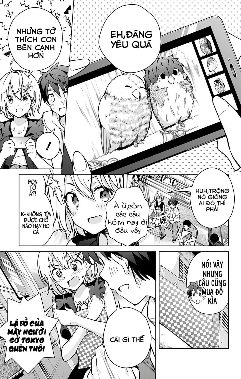 dokyuu hentai hxeros chapter 22 - Next chapter 23