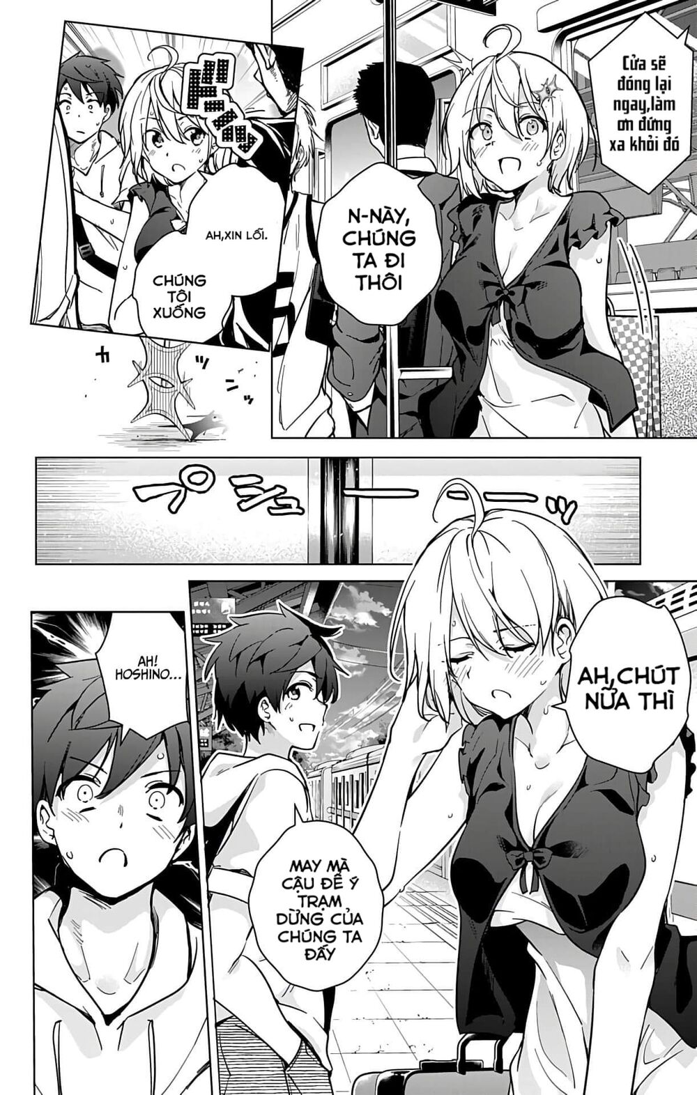 dokyuu hentai hxeros chapter 22 - Next chapter 23