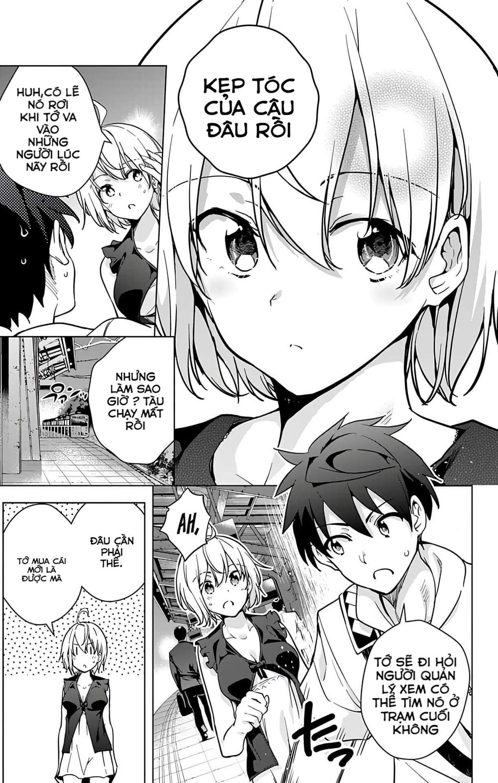 dokyuu hentai hxeros chapter 22 - Next chapter 23