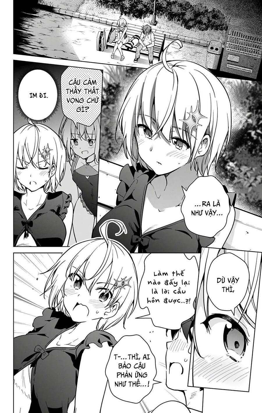 dokyuu hentai hxeros chapter 23 - Next chapter 24