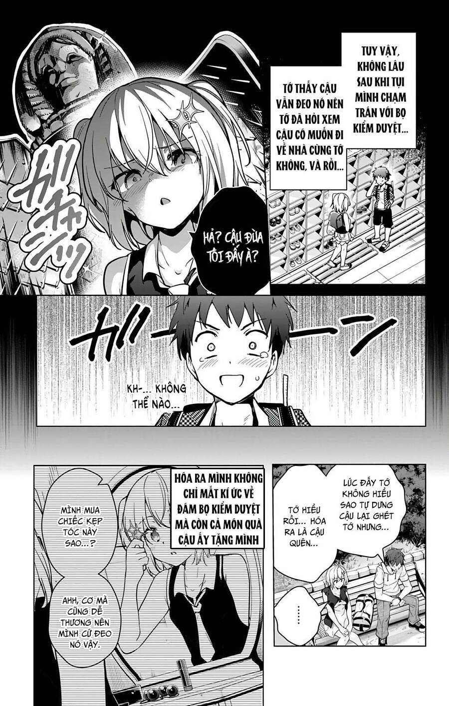 dokyuu hentai hxeros chapter 23 - Next chapter 24