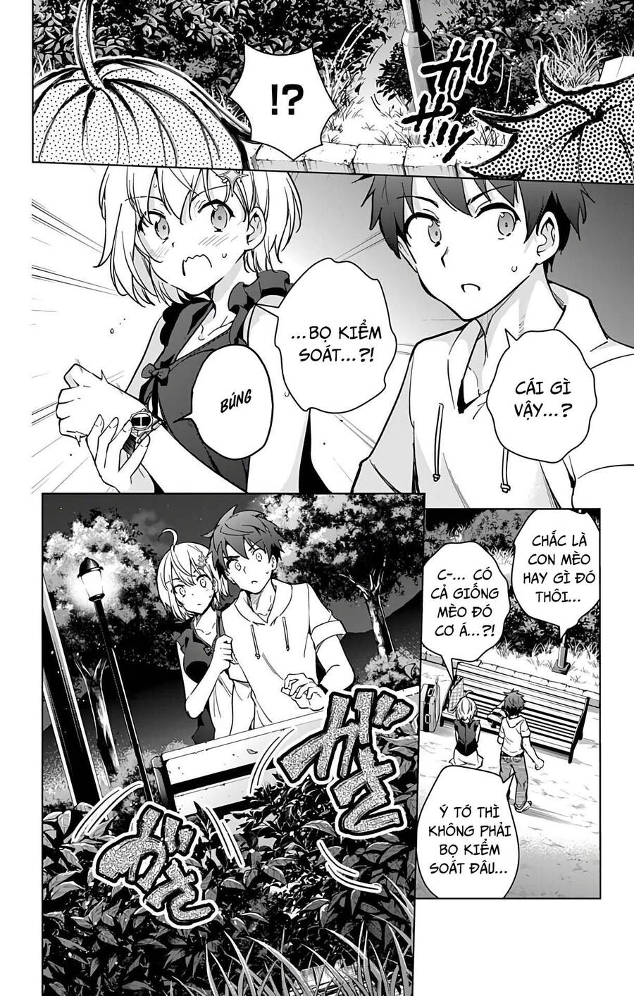 dokyuu hentai hxeros chapter 23 - Next chapter 24