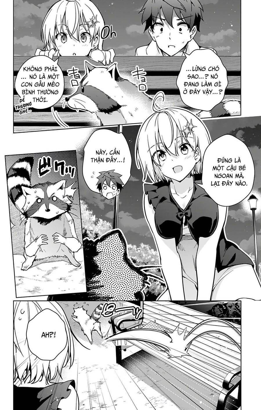 dokyuu hentai hxeros chapter 23 - Next chapter 24