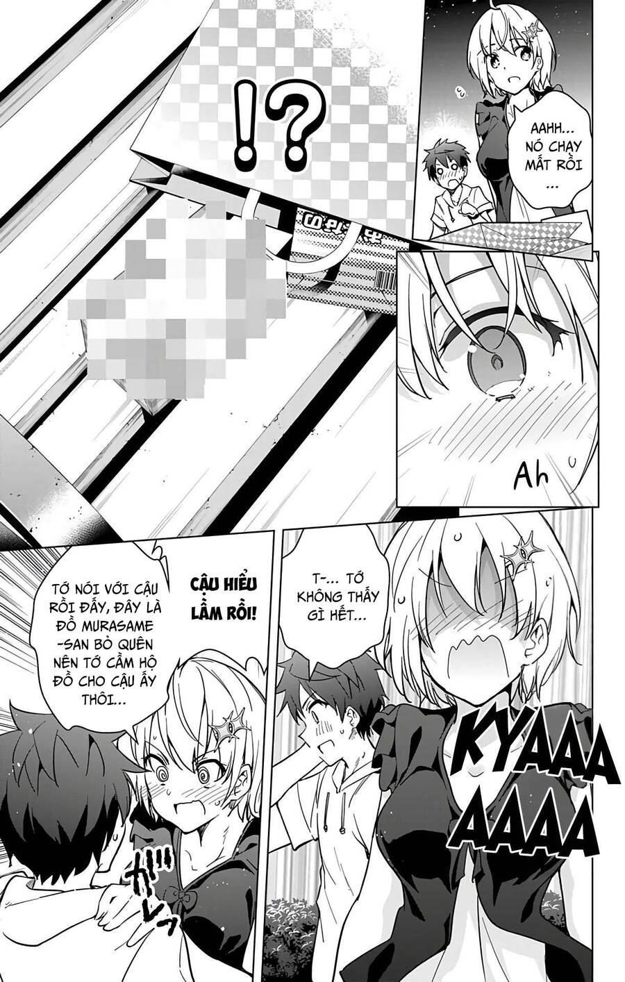 dokyuu hentai hxeros chapter 23 - Next chapter 24