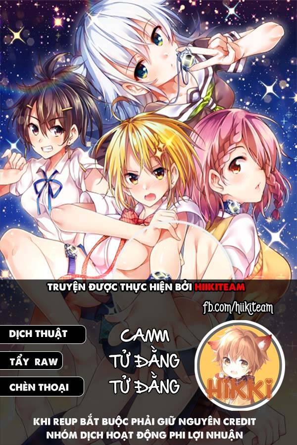 dokyuu hentai hxeros chapter 23 - Next chapter 24