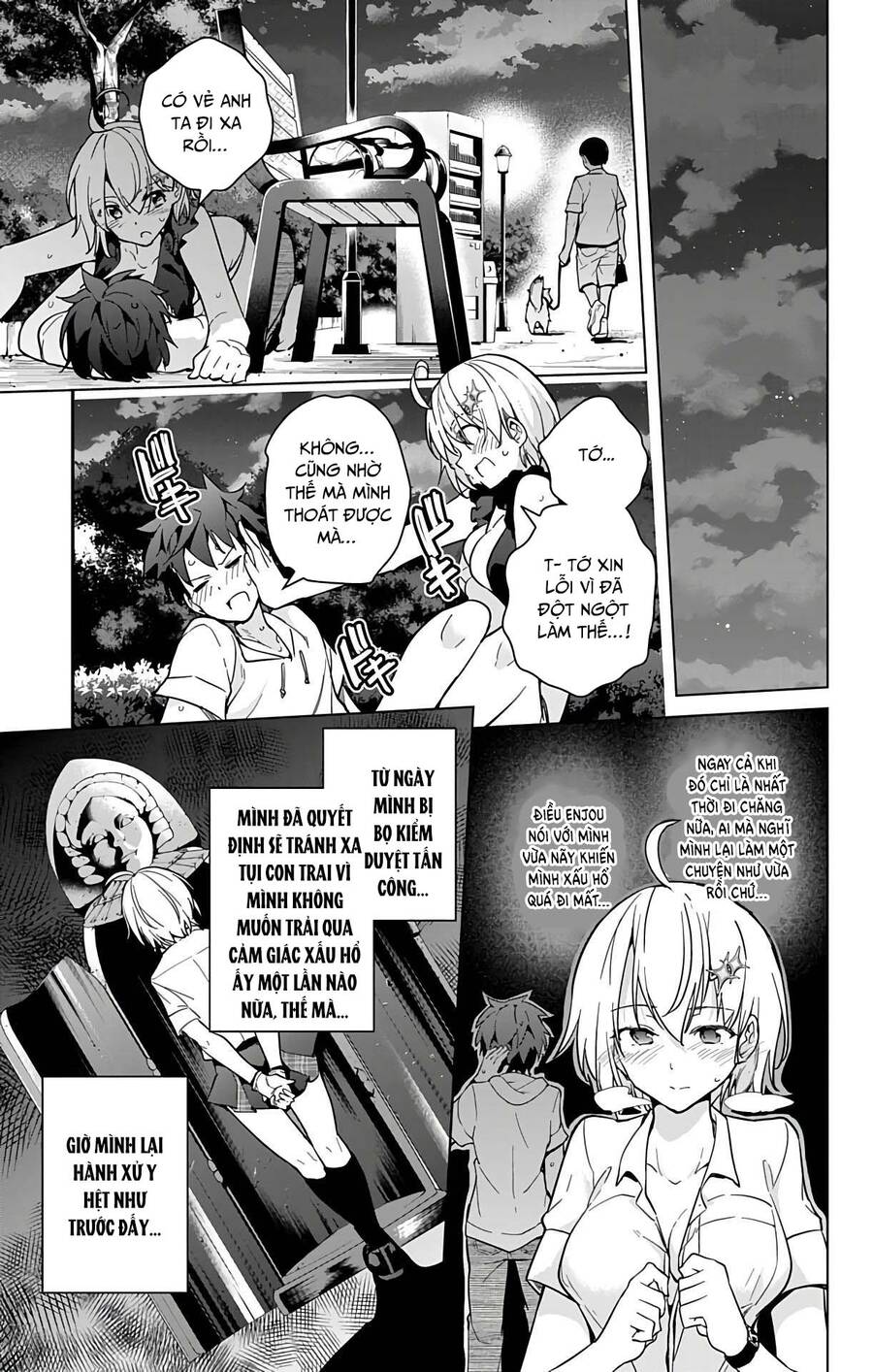 dokyuu hentai hxeros chapter 23 - Next chapter 24