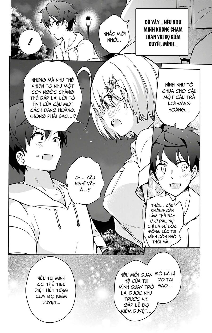 dokyuu hentai hxeros chapter 23 - Next chapter 24