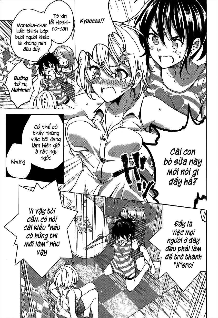 dokyuu hentai hxeros chapter 3 - Next chapter 4