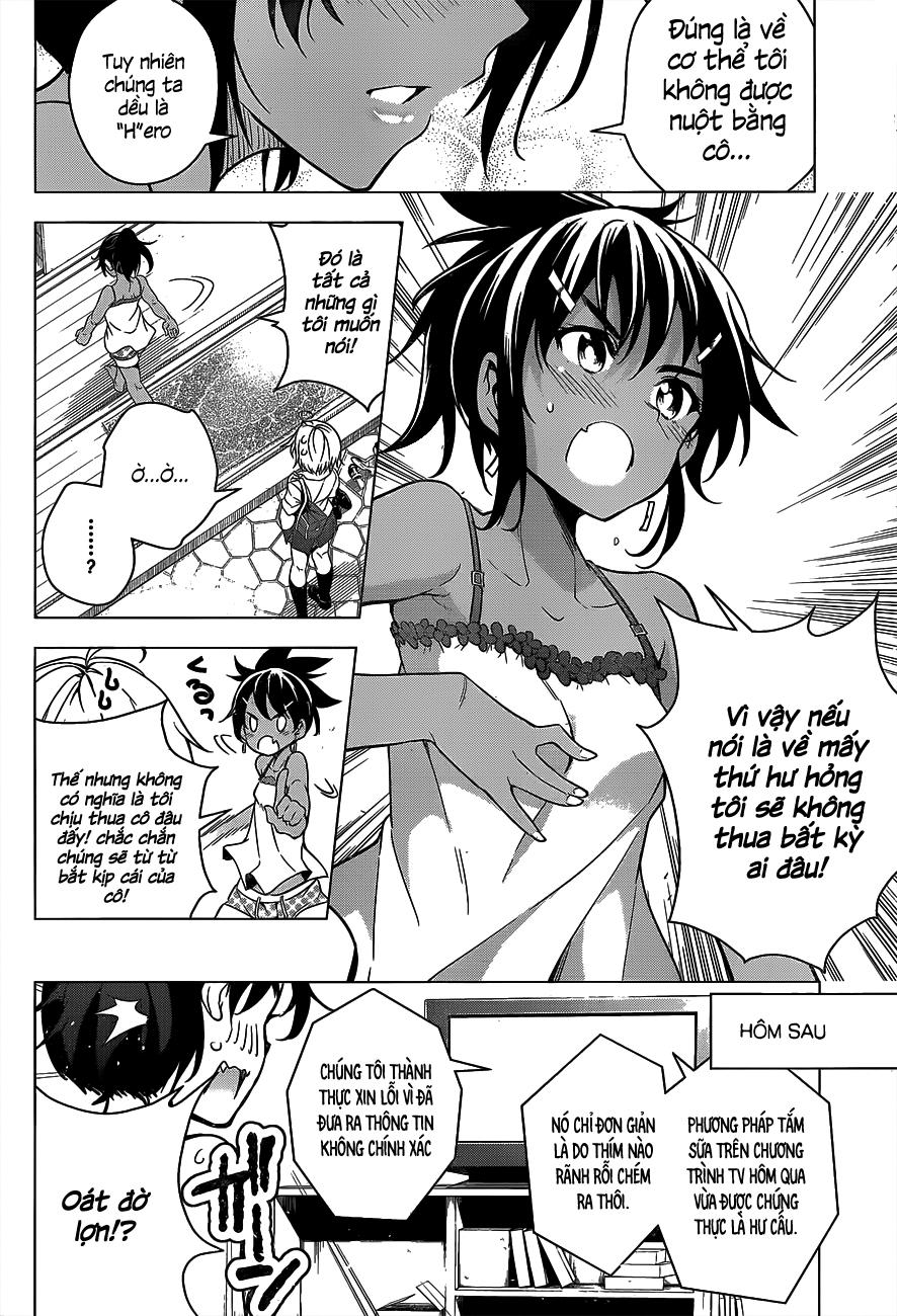 dokyuu hentai hxeros chapter 3 - Next chapter 4