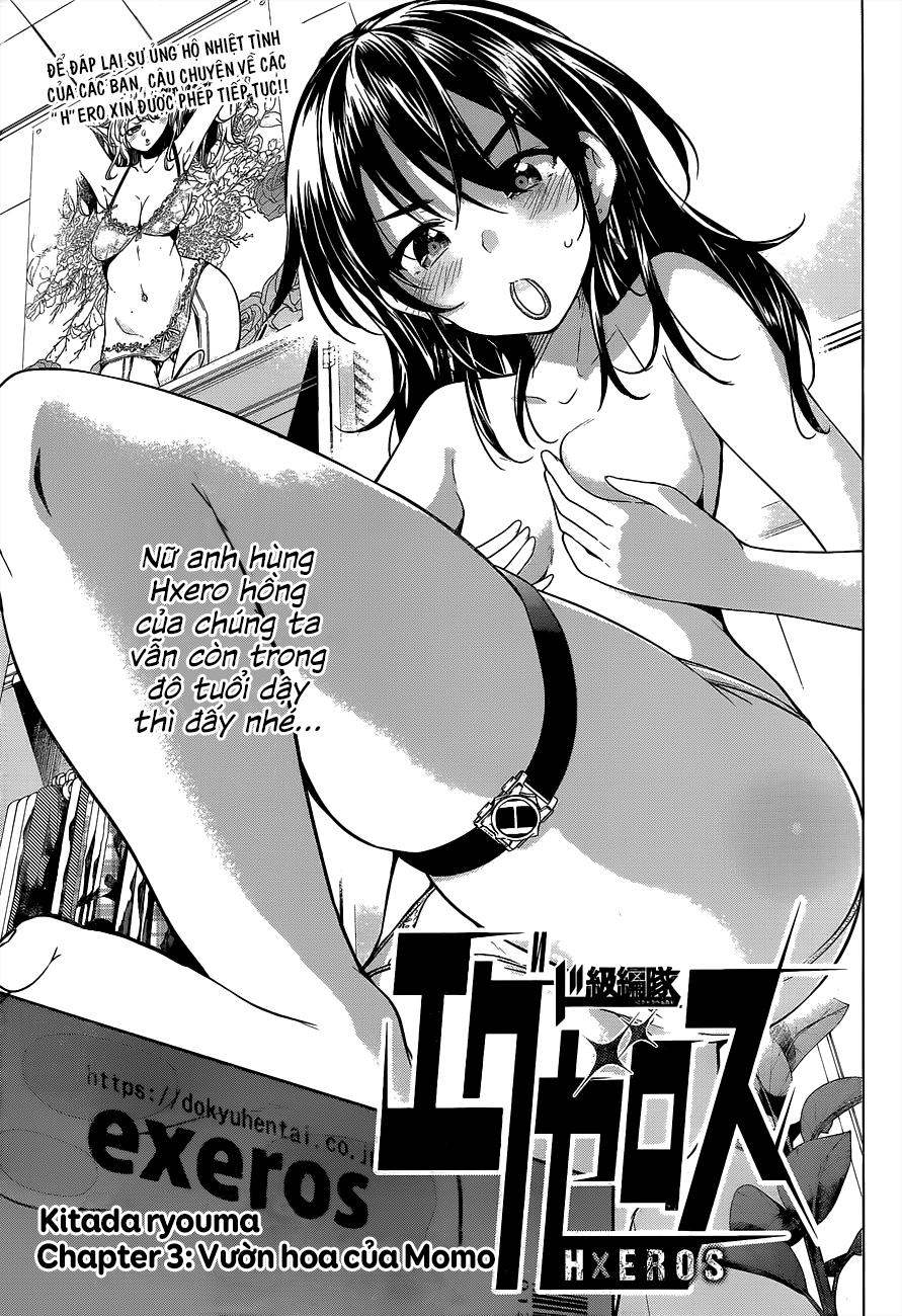 dokyuu hentai hxeros chapter 3 - Next chapter 4