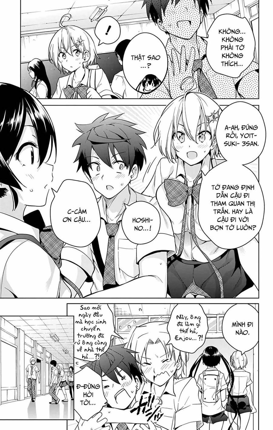 dokyuu hentai hxeros chapter 30 - Next chapter 31