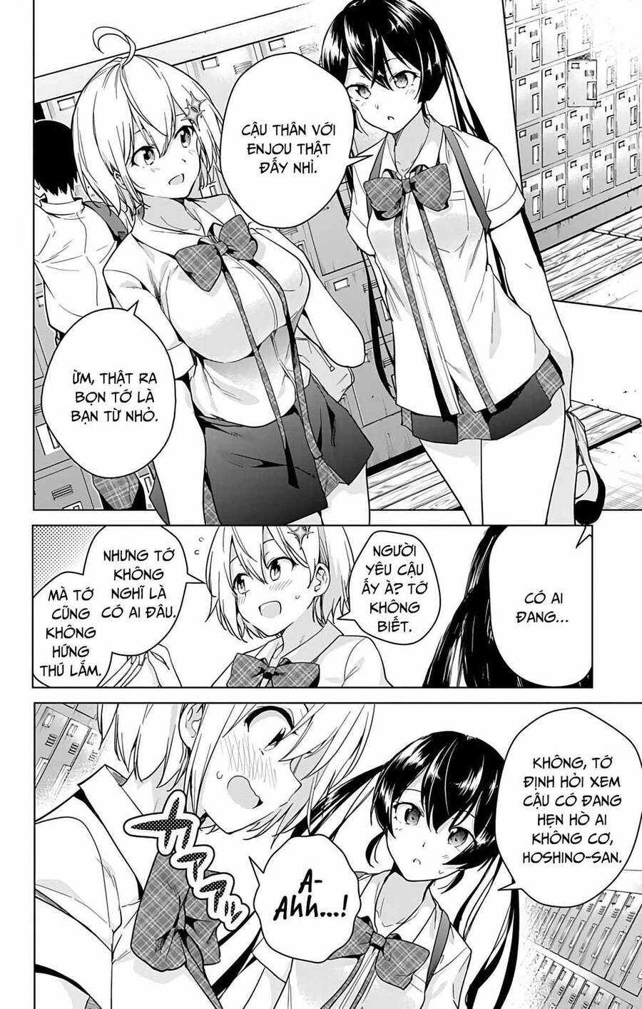 dokyuu hentai hxeros chapter 30 - Next chapter 31