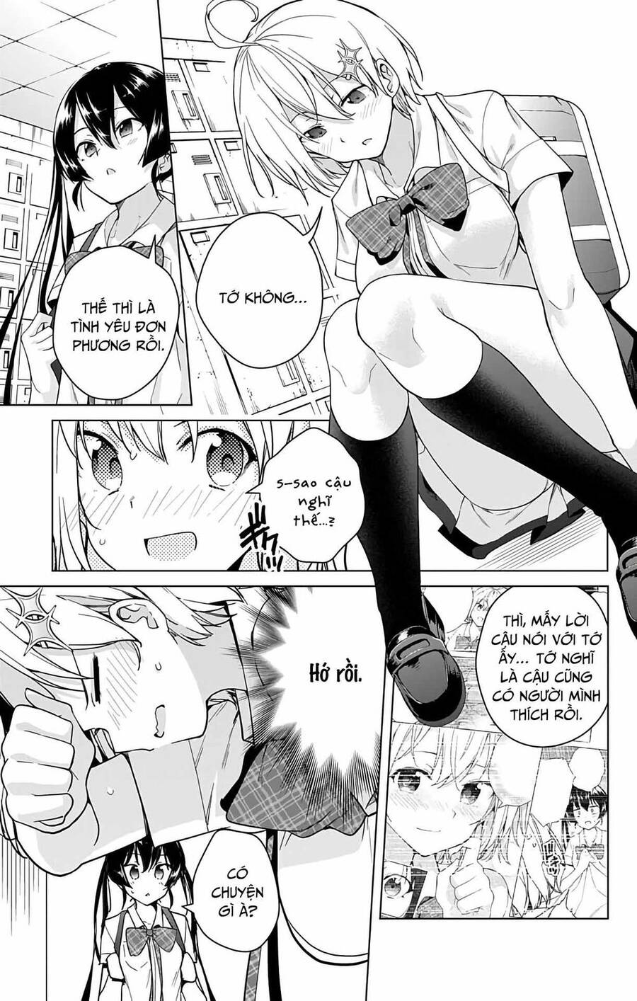 dokyuu hentai hxeros chapter 30 - Next chapter 31