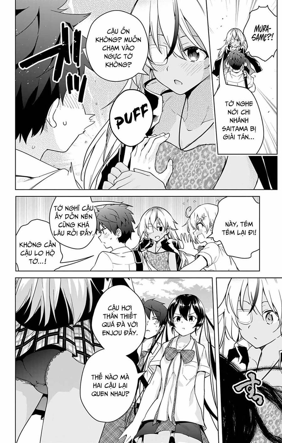 dokyuu hentai hxeros chapter 30 - Next chapter 31