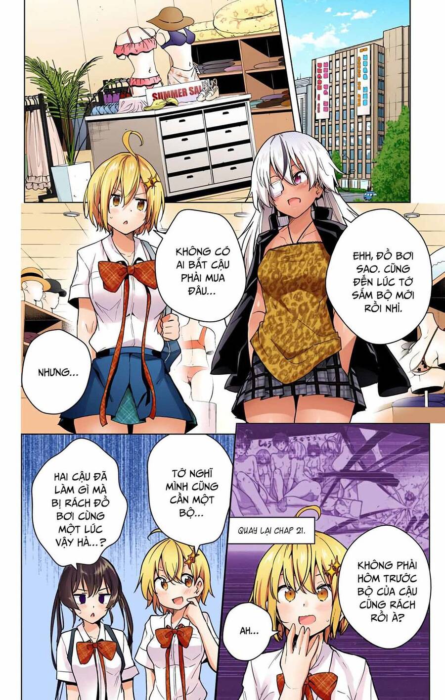 dokyuu hentai hxeros chapter 30 - Next chapter 31