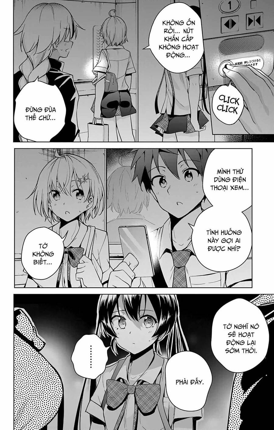 dokyuu hentai hxeros chapter 30 - Next chapter 31