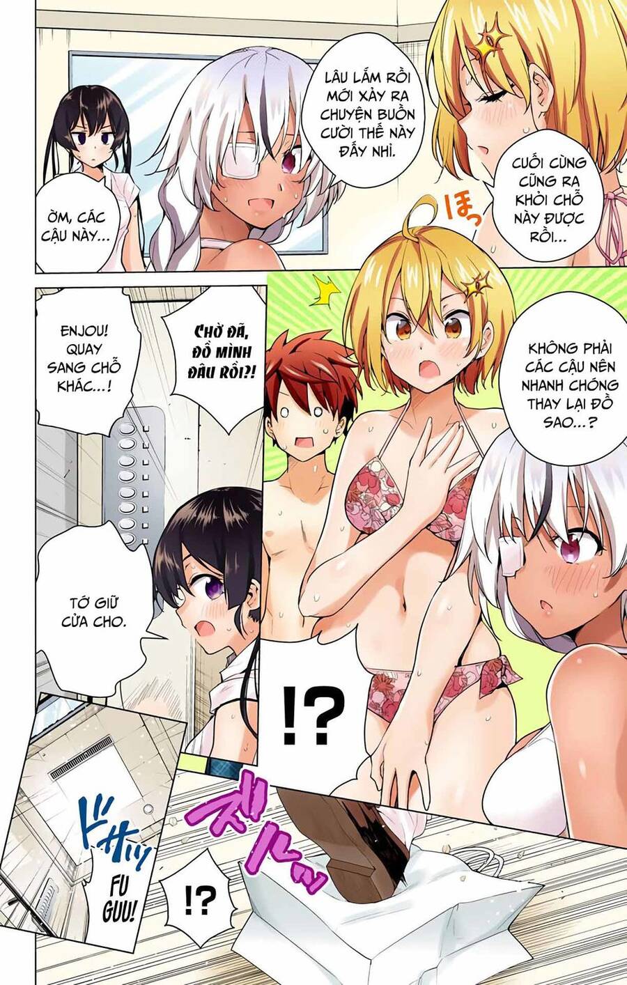 dokyuu hentai hxeros chapter 30 - Next chapter 31