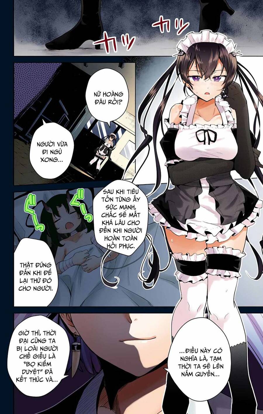 dokyuu hentai hxeros chapter 30 - Next chapter 31