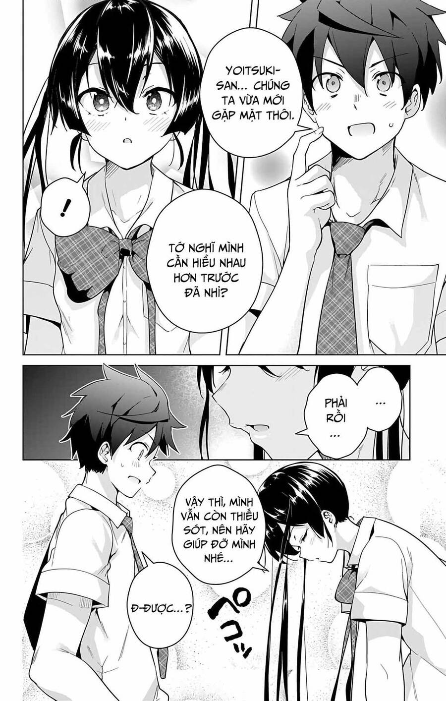 dokyuu hentai hxeros chapter 30 - Next chapter 31