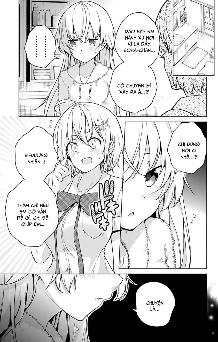 dokyuu hentai hxeros chapter 31 - Next chapter 32