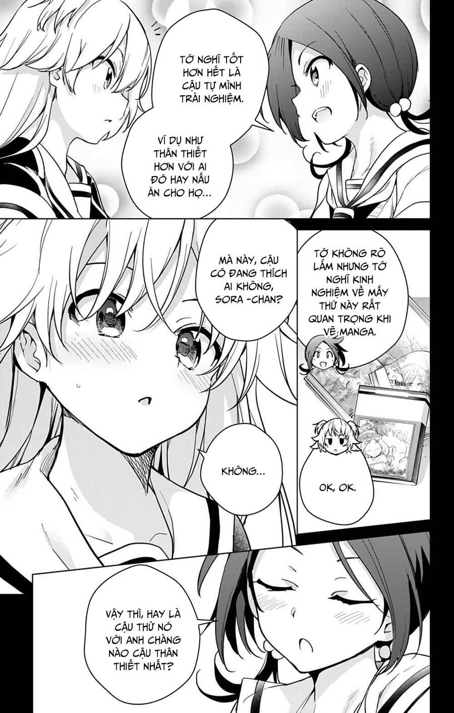 dokyuu hentai hxeros chapter 31 - Next chapter 32