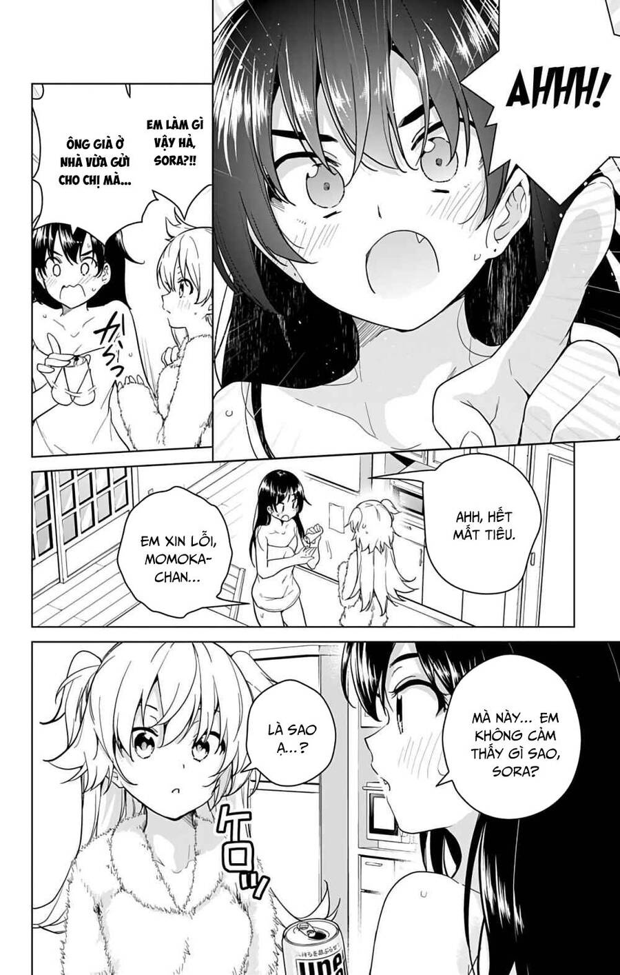 dokyuu hentai hxeros chapter 31 - Next chapter 32