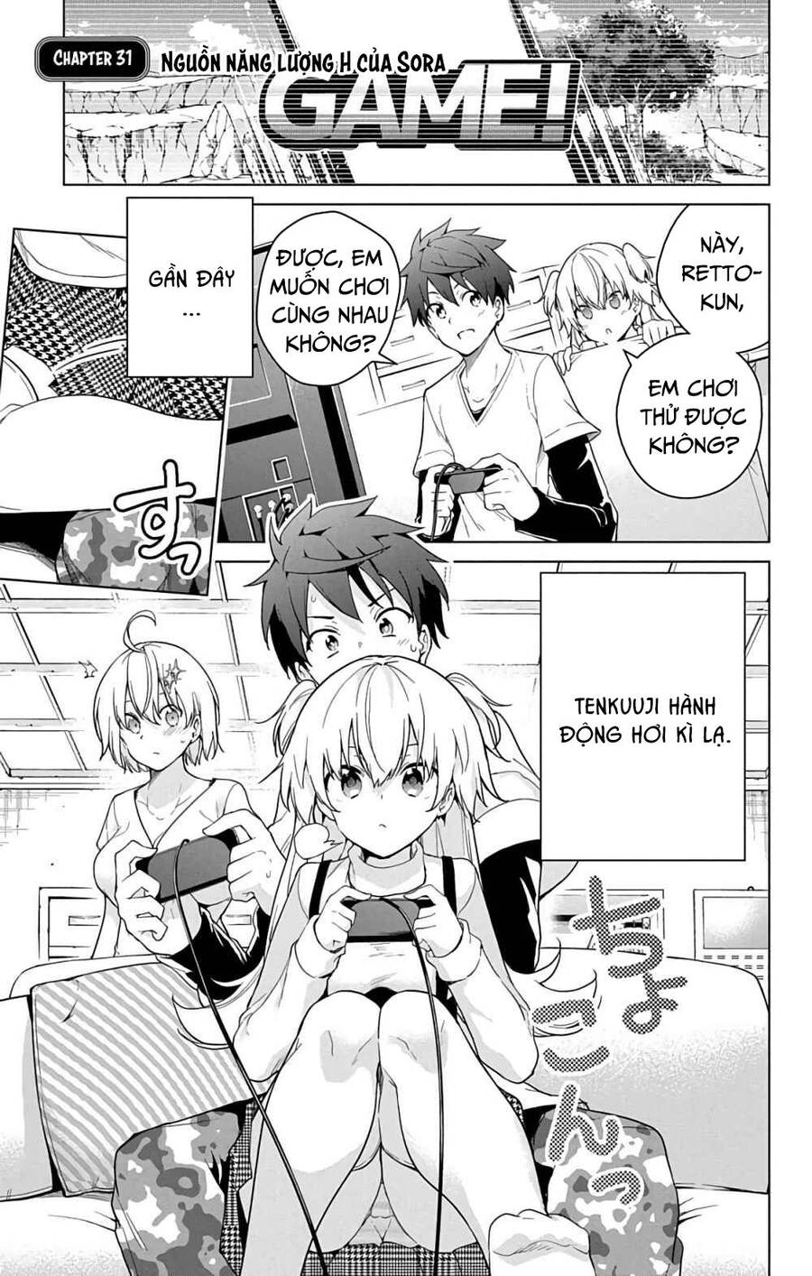 dokyuu hentai hxeros chapter 31 - Next chapter 32