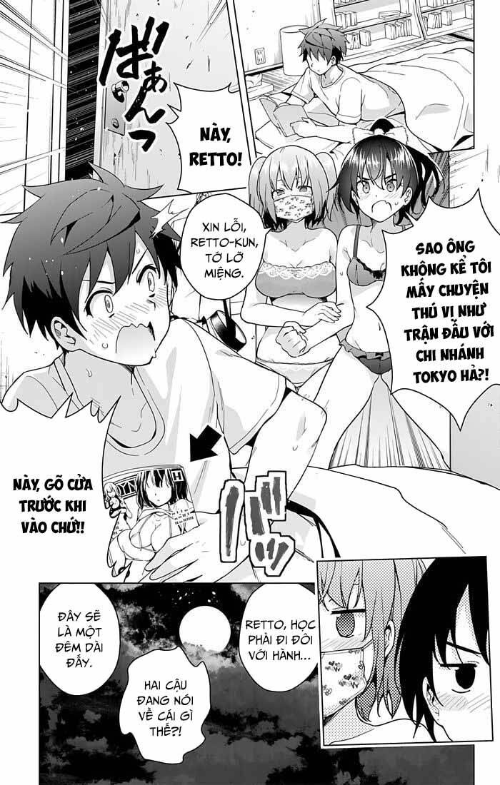 dokyuu hentai hxeros chapter 32 - Next chapter 33