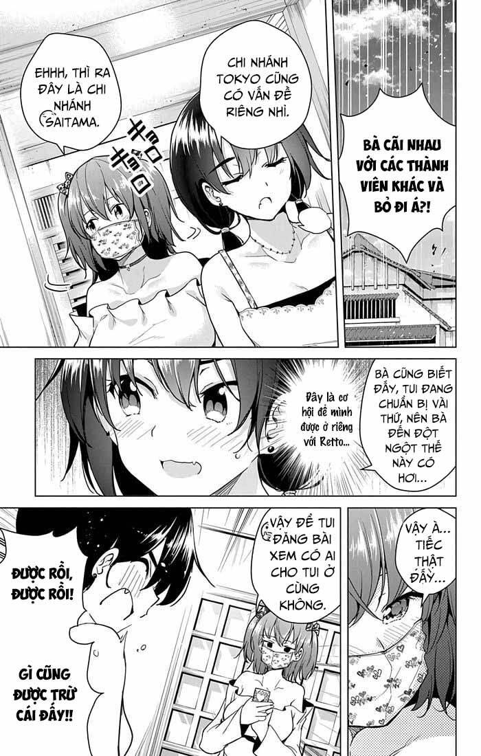 dokyuu hentai hxeros chapter 32 - Next chapter 33