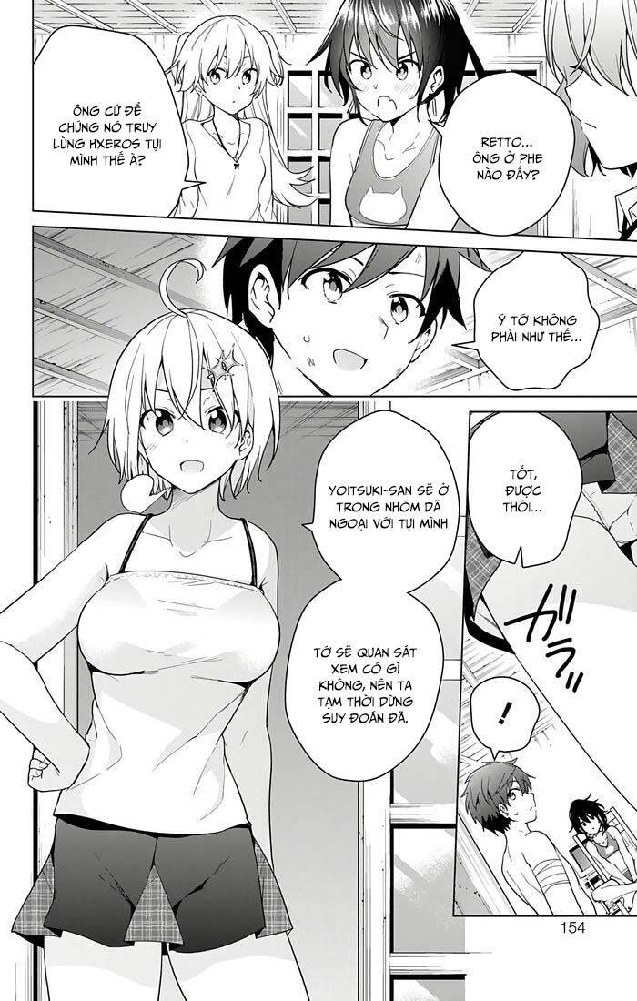 dokyuu hentai hxeros chapter 33 - Next chapter 34