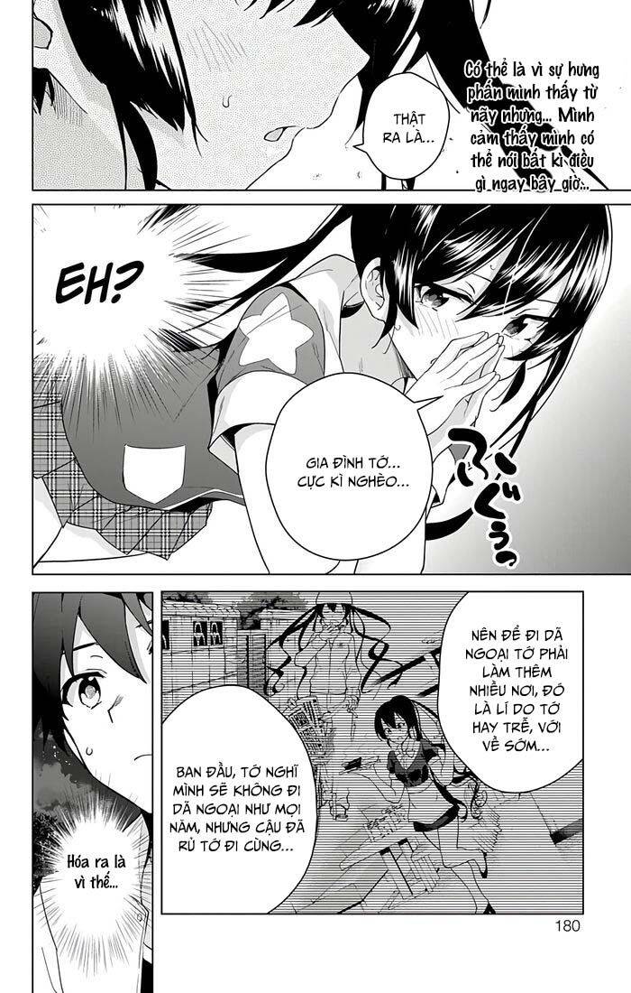 dokyuu hentai hxeros chapter 33 - Next chapter 34