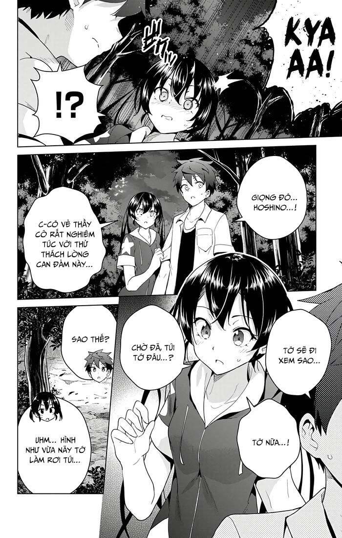 dokyuu hentai hxeros chapter 33 - Next chapter 34