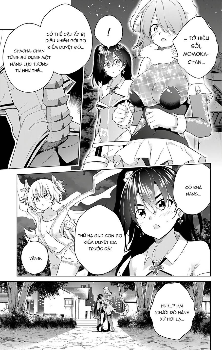 dokyuu hentai hxeros chapter 38 - Next chapter 39