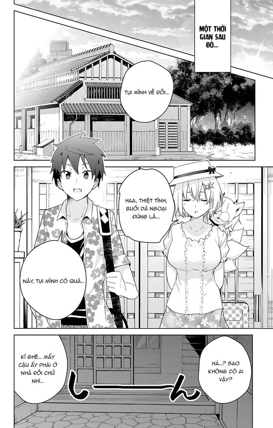 dokyuu hentai hxeros chapter 38 - Next chapter 39