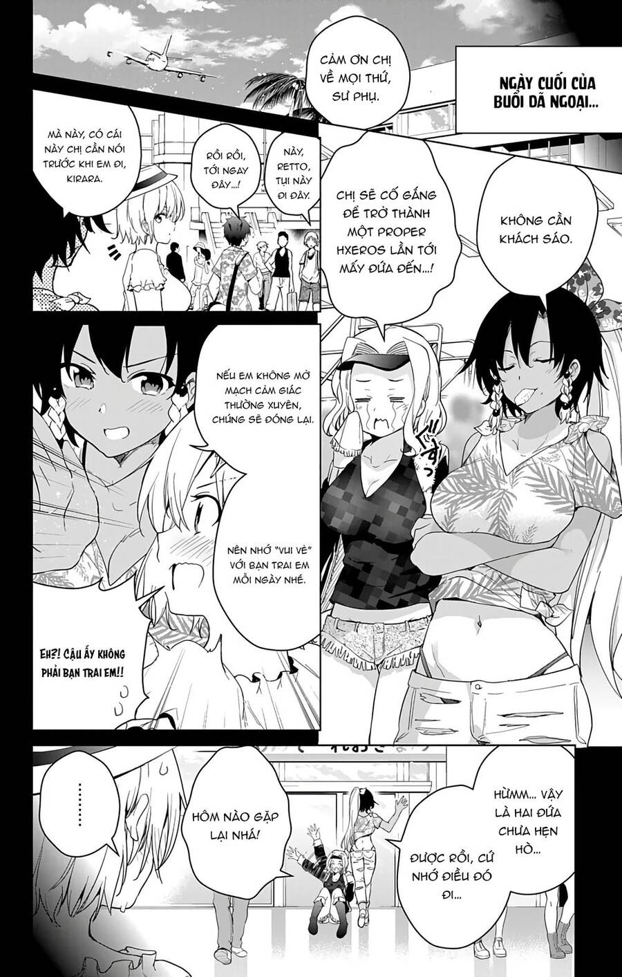 dokyuu hentai hxeros chapter 38 - Next chapter 39